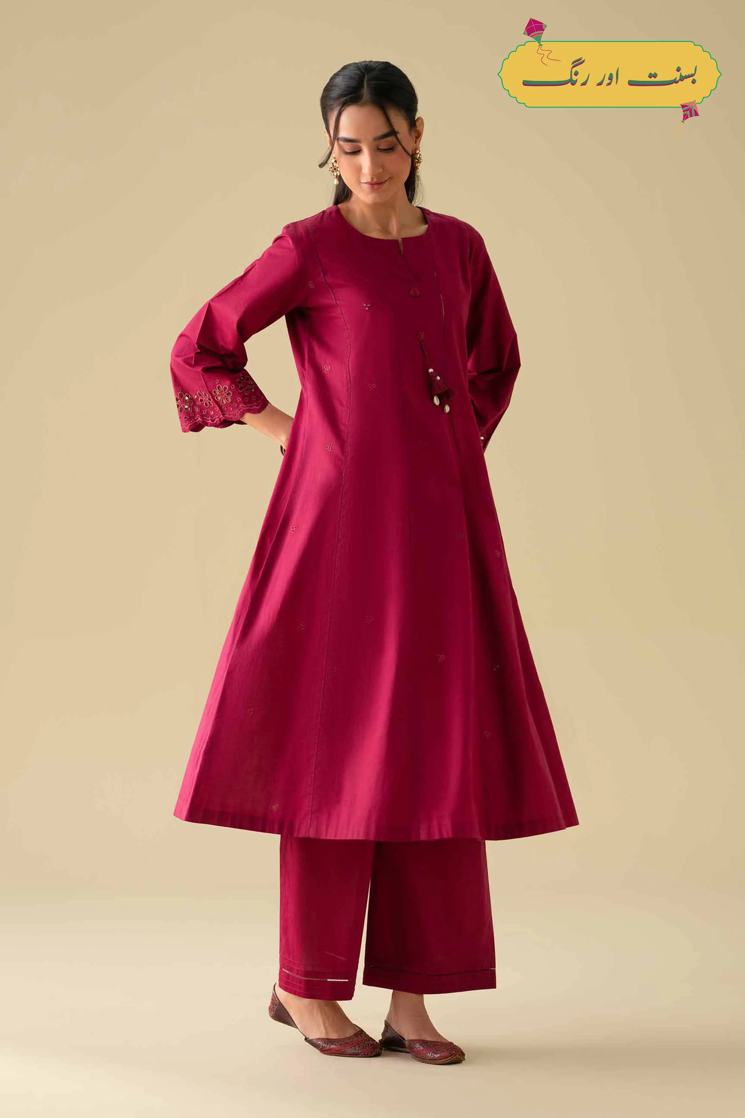 2 Piece - Embroidered Suit - KFE26-49 - Image 7